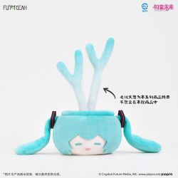 FUN4YEAH Petal Store Series - Chậu Hoa Nhồi Bông Miku FUN4YEAH Petal Store Series - Chậu Hoa Nhồi Bông Miku