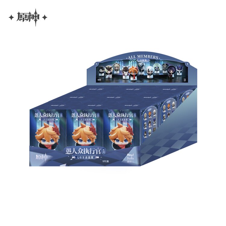 Genshin Impact - Fatui Harbingers Series Chibi Blind Box