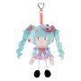 Hatsune Miku "Sweet Intertwining" Ant-body Plush Magnetic Doll Keychain (Moeyu)