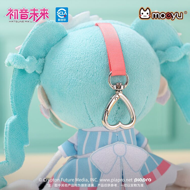 Hatsune Miku "Sweet Intertwining" Ant-body Plush Magnetic Doll Keychain (Moeyu)