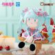 Hatsune Miku "Sweet Intertwining" Ant-body Plush Magnetic Doll Keychain (Moeyu)