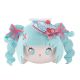 Hatsune Miku "Sweet Intertwining" Lying/Posed Plush Magnetic Keychain/Bag Charm (Moeyu)