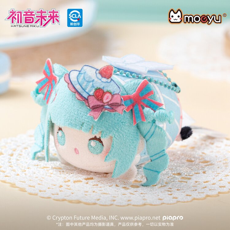 Hatsune Miku "Sweet Intertwining" Lying/Posed Plush Magnetic Keychain/Bag Charm (Moeyu)