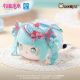 Hatsune Miku "Sweet Intertwining" Lying/Posed Plush Magnetic Keychain/Bag Charm (Moeyu)
