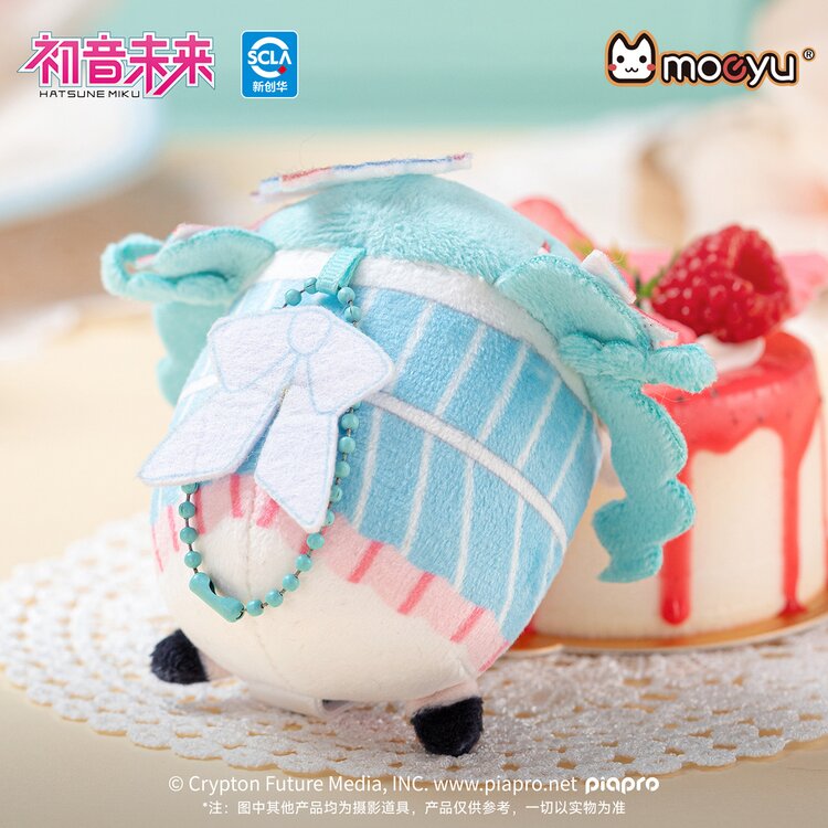 Hatsune Miku "Sweet Intertwining" Lying/Posed Plush Magnetic Keychain/Bag Charm (Moeyu)