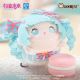 Hatsune Miku "Sweet Intertwining" Lying/Posed Plush Magnetic Keychain/Bag Charm (Moeyu)