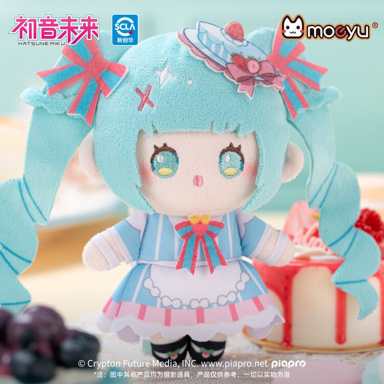 Hatsune Miku "Sweet Intertwining Series" Plush Keychain (Moeyu)