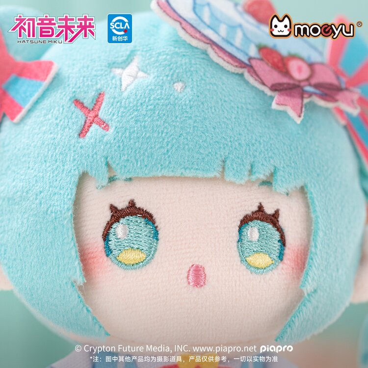 Hatsune Miku "Sweet Intertwining Series" Plush Keychain (Moeyu)