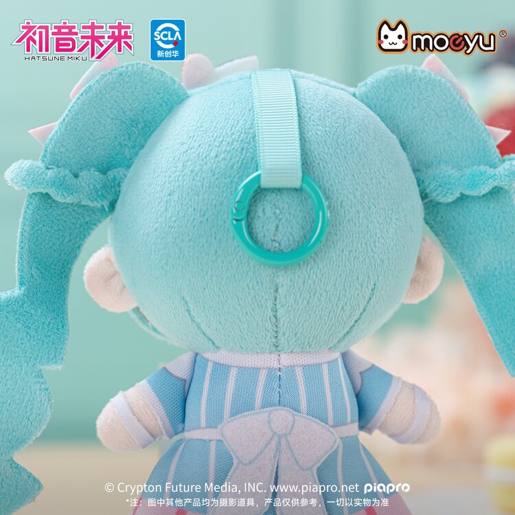 Hatsune Miku "Sweet Intertwining Series" Plush Keychain (Moeyu)