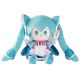 Hatsune Miku "Synthesizer Wave Wings" 40cm Sitting Plush Toy/Doll (Moeyu)