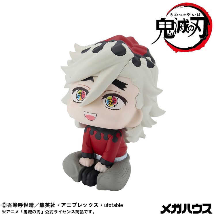 Kimetsu no Yaiba - Douma - Look Up (MegaHouse)