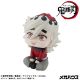 Kimetsu no Yaiba - Douma - Look Up (MegaHouse)