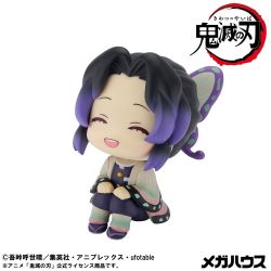 Kimetsu no Yaiba - Kochou Shinobu - Look Up - Hyoujoukae ver. (MegaHouse) Kimetsu no Yaiba - Kochou Shinobu - Look Up - Hyoujoukae ver. (MegaHouse)