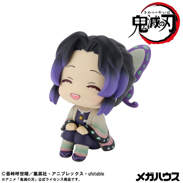Kimetsu no Yaiba - Kochou Shinobu - Look Up - Hyoujoukae ver. (MegaHouse)