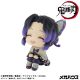 Kimetsu no Yaiba - Kochou Shinobu - Look Up - Hyoujoukae ver. (MegaHouse)