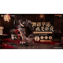Knives Out - Diane - 1/7 - Banquet of the Soul-Severing Dance (Good Smile Arts Shanghai) Knives Out - Diane - 1/7 - Banquet of the Soul-Severing Dance (Good Smile Arts Shanghai)
