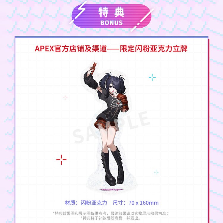 Needy Girl Overdose - Ame-chan - Chouzetsu Saikawa Tenshi-chan - P-chan - 1/7 (Apex Innovation)