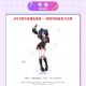 Needy Girl Overdose - Ame-chan - Chouzetsu Saikawa Tenshi-chan - P-chan - 1/7 (Apex Innovation)