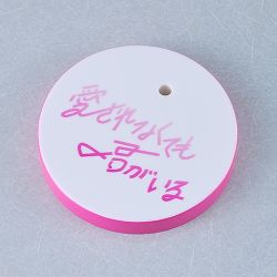 Nendoroid Hatsune Miku: Because You're Here Ver.