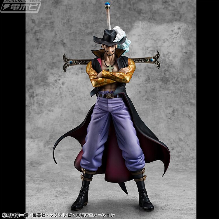 One Piece - Dracule Mihawk - Excellent Model - Portrait Of Pirates DX - 1/8 - Ver. R (MegaHouse)
