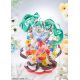 Piapro Characters - Hatsune Miku - Japan Live Tour 2025 ~Blooming~ (Good Smile Company) Piapro Characters - Hatsune Miku - Japan Live Tour 2025 ~Blooming~ (Good Smile Company)