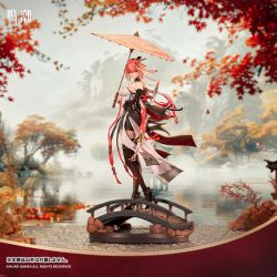 Wuthering Waves Metheus Series Changli Under the Umbrella Glance Ver. 1/7 Scale Figure Wuthering Waves Metheus Series Changli Under the Umbrella Glance Ver. 1/7 Scale Figure