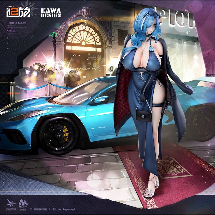 Girls' Frontline 2: Exilium - DP-12 - 1/6 - Starlit Waltz ver. (Kawa Design)