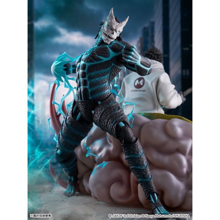 Kaijuu No. 8 - Hibino Kafka - Shibuya Scramble Figure - 1/7 (CyberZ)