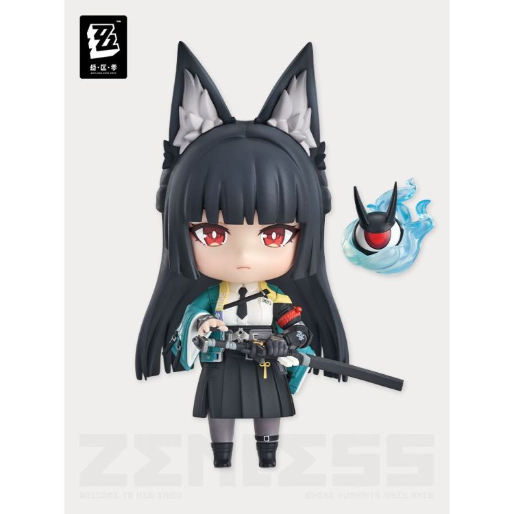 Zenless Zone Zero - Nendoroid Hoshimi Miyabi (Good Smile Arts Shanghai)