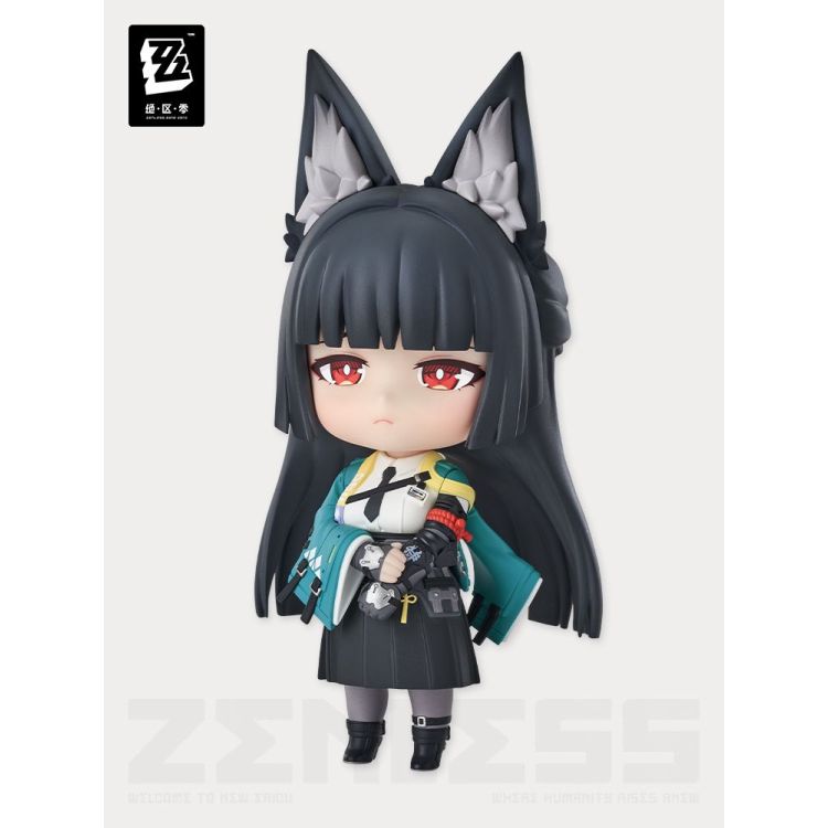 Zenless Zone Zero - Nendoroid Hoshimi Miyabi (Good Smile Arts Shanghai)