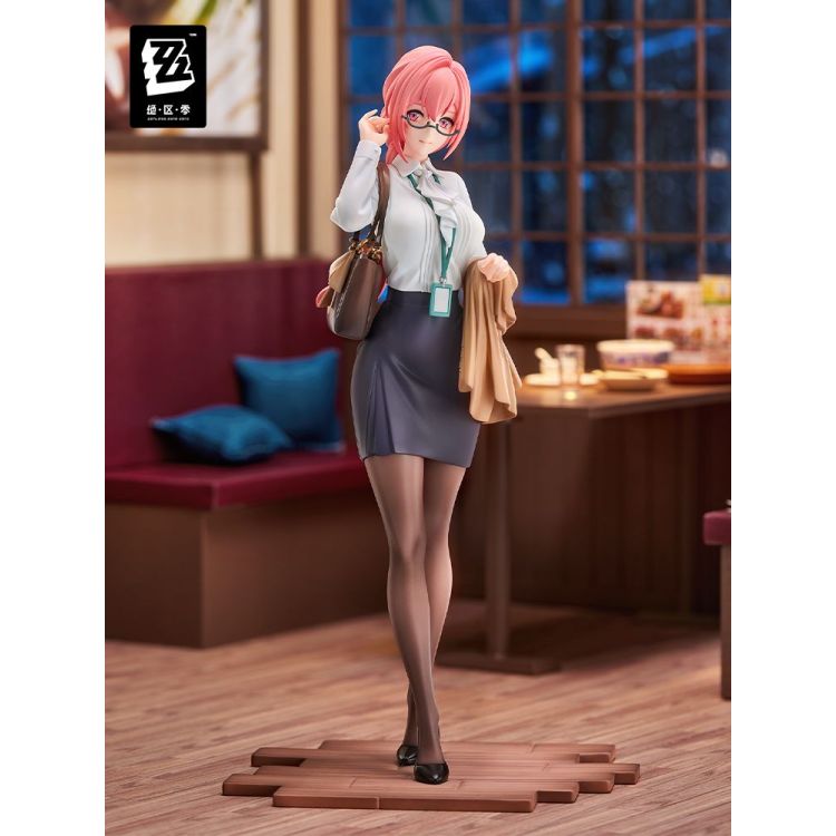 Zenless Zone Zero - Tsukishiro Yanagi - Limepie - 1/8 - Rest Awhile Ver. (Apex Innovation) Zenless Zone Zero - Tsukishiro Yanagi - Limepie - 1/8 - Rest Awhile Ver. (Apex Innovation)