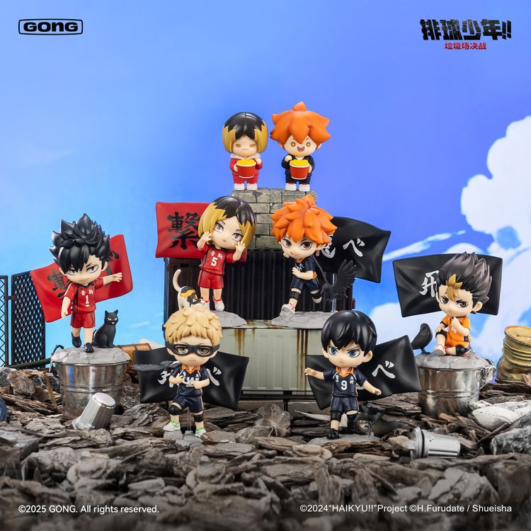 Haikyu!! The Dumpster Battle Series Figures