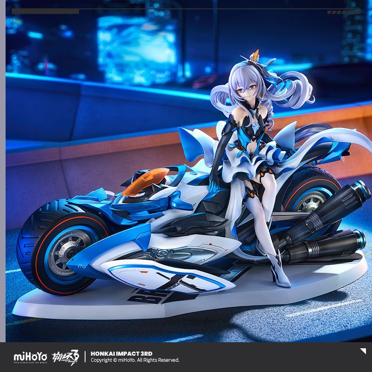Honkai Impact 3rd - Bronya Zaychik - 1/8 - Herrscher of Reason Ver. (Apex Innovation) Honkai Impact 3rd - Bronya Zaychik - 1/8 - Herrscher of Reason Ver. (Apex Innovation)