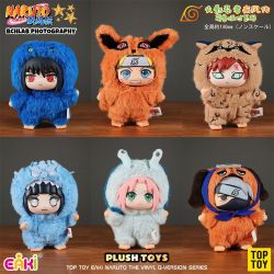 Blind Box - Naruto Beast Party Plush Vol.1 (Eaki, Top Toy)
