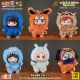 Blind Box - Naruto Beast Party Plush Vol.1 (Eaki, Top Toy)