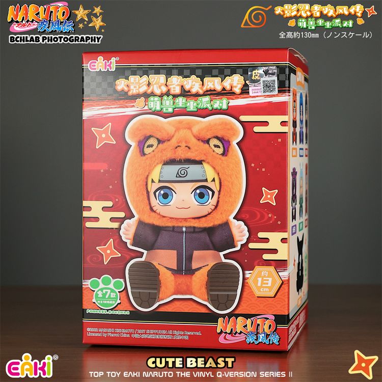 Blind Box - Naruto Beast Party Plush Vol.2 (Eaki, Top Toy)