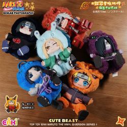 Blind Box - Naruto Beast Party Plush Vol.2 (Eaki, Top Toy)