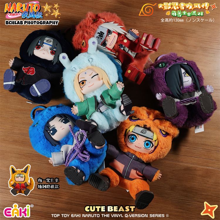 Blind Box - Naruto Beast Party Plush Vol.2 (Eaki, Top Toy)