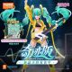 Blokees Fantastics Series - Hatsune Miku Vivid Echoes