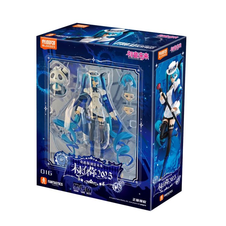 Blokees Fantastics Series - Hatsune Miku With You 2025