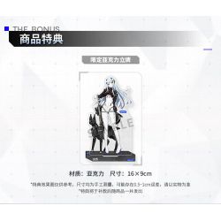 Girls Frontline - HK416 - 1/7 - Midnight Evangelion Ver. (Apex Innovation)