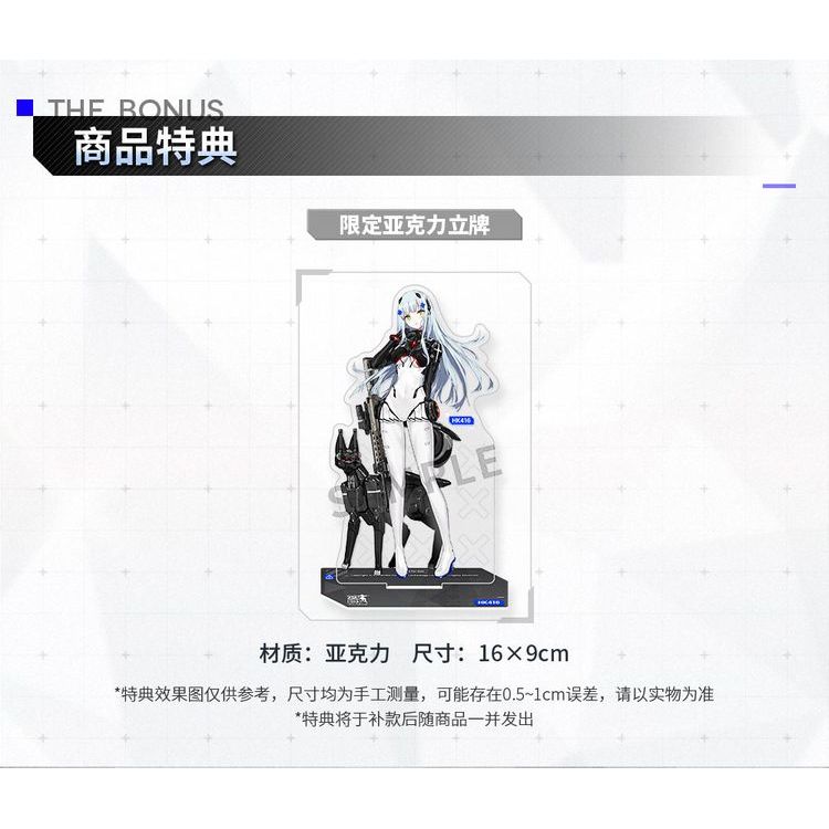 Girls Frontline - HK416 - 1/7 - Midnight Evangelion Ver. (Apex Innovation) Girls Frontline - HK416 - 1/7 - Midnight Evangelion Ver. (Apex Innovation)