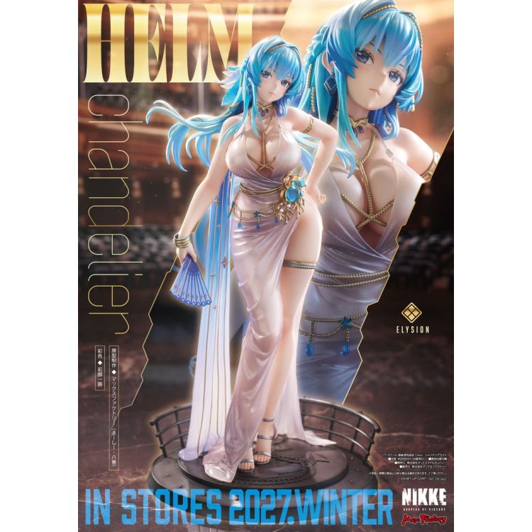 Goddess of Victory: Nikke - Helm - 1/7 - Chandelier (Max Factory)