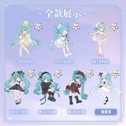 Piapro Characters - Hatsune Miku Doll - Prelude of Music (Blokees)