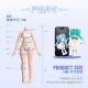 Piapro Characters - Hatsune Miku Doll - Prelude of Music (Blokees)