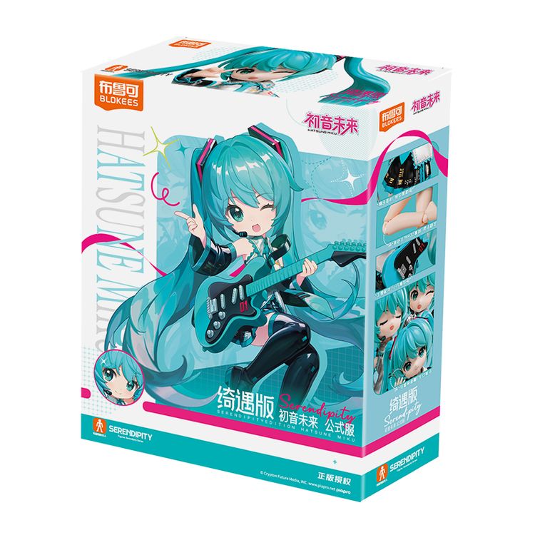 Piapro Characters - Hatsune Miku Doll - Qí Yù Edition Official Outfit (Blokees)