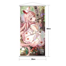 White Rabbit Rosu Wonderland Ver. 1/7 Complete Figure