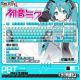 Hatsune Miku Anime Keycap Set (PBT, Dye-Sublimated)