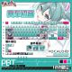 Hatsune Miku Anime Keycap Set (PBT, Dye-Sublimated)