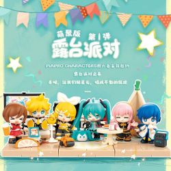 Hatsune Miku “Moe Gathering” Edition Vol. 1 – Terrace Party Collectible Figure